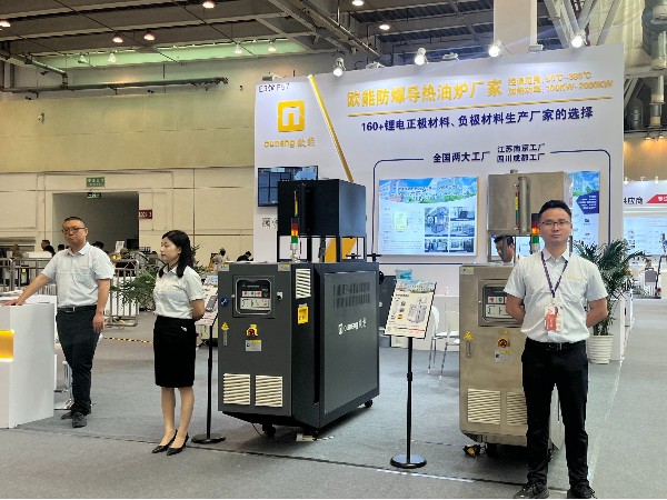 欧能机械亮相CLNB2024新能源产业博览会，温控技术助推新能源行业未来