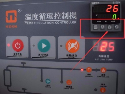 模温机使用的正确方法和步骤，赶紧收藏！「欧能机械」