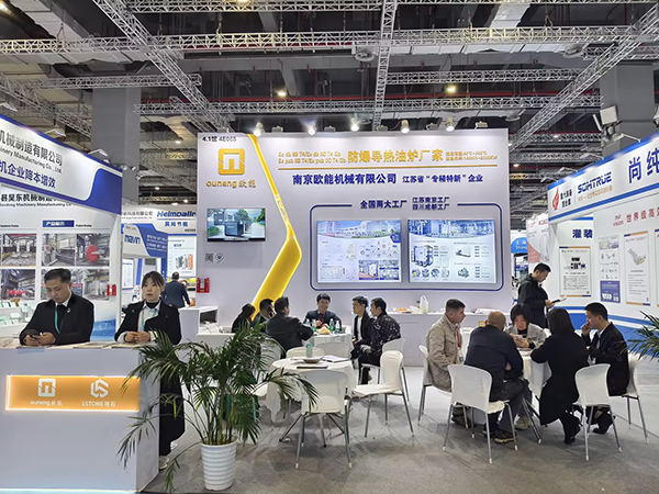欧能机械亮相上海国际化工装备博览会，期待与您合作