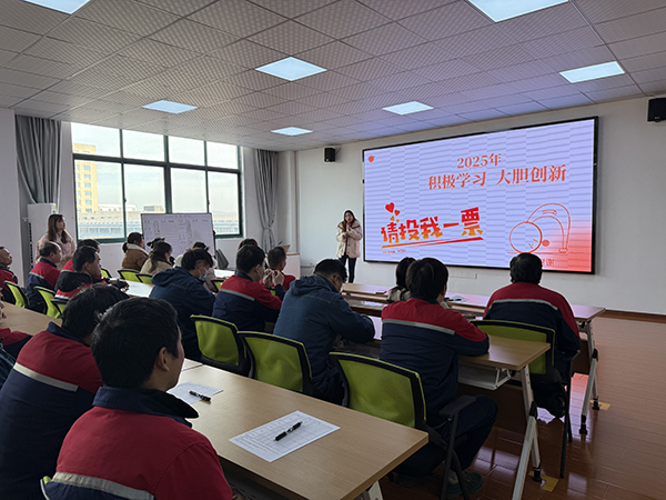 2024年度欧能机械优秀员工评选圆满落幕，35位杰出员工脱颖而出