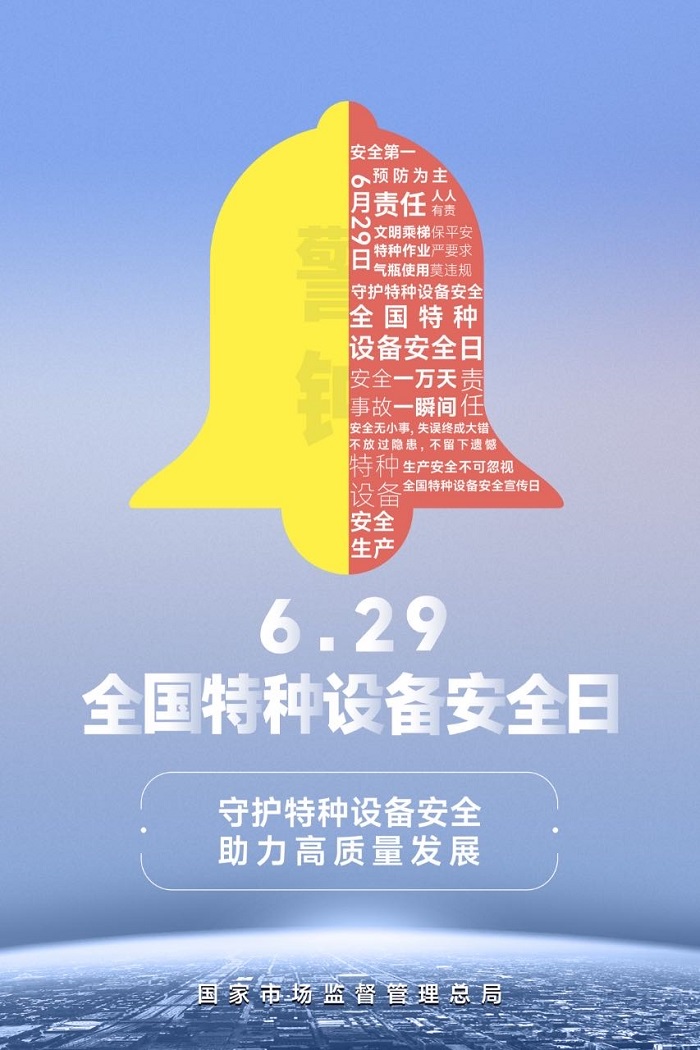 什么是有机热载体炉？化工锂电行业控温都在用